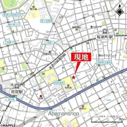 トレンタハウス桜新町[1K/16.8m2]のその他内装
