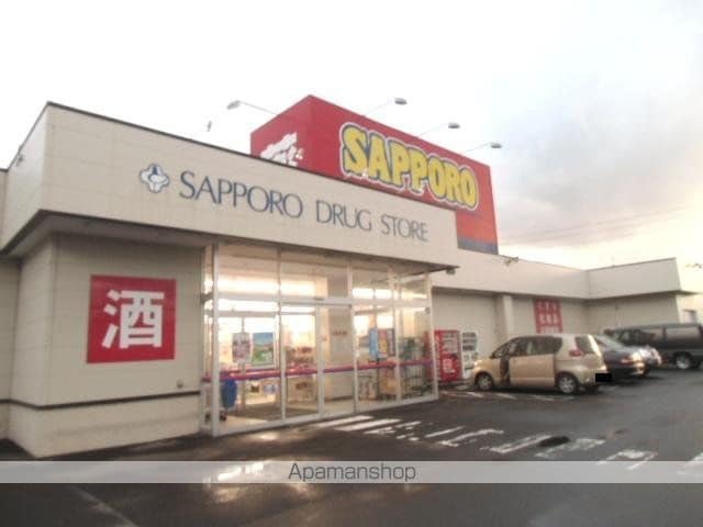 ポーザタウン当別NO−4の周辺写真