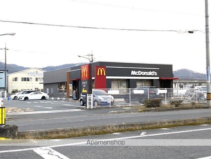 サンビレッジ新湯野[2LDK/52.84m2]の周辺3