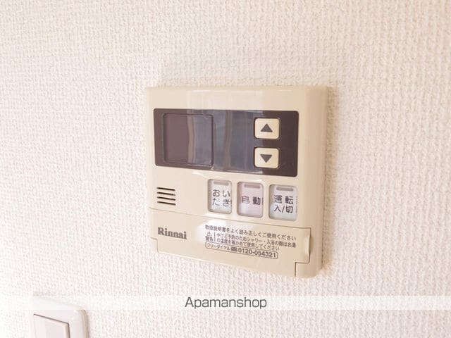 浜松市中央区 2階建 築21年の内装写真
