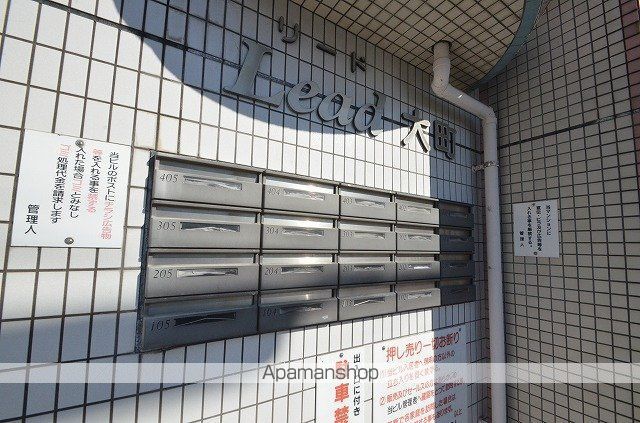 リード大町のその他写真