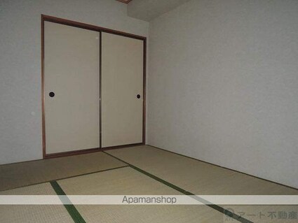 セジュール田中[3DK/55.06m2]のキッチン