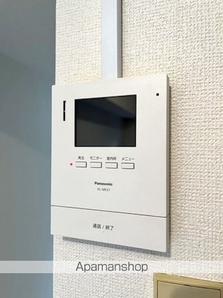 東京都文京区本郷６丁目[1R/14.46m2]のセキュリティ