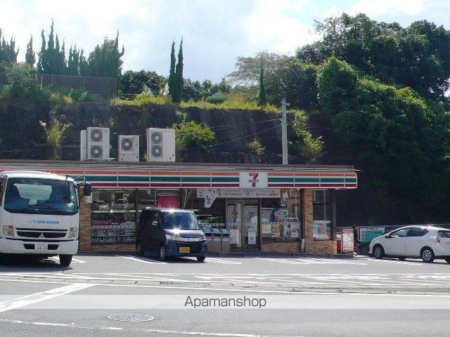 レオパレスラ テール大塔の周辺写真