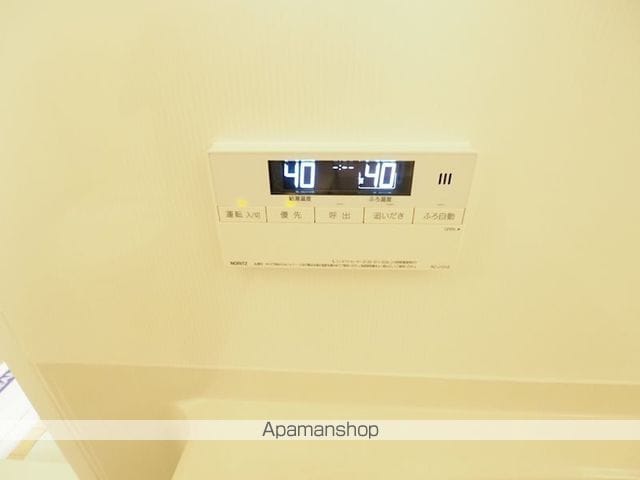 レジディア目白IIの内装写真