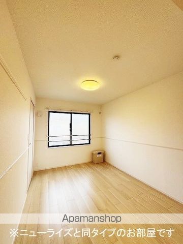 村山ベースの内装写真