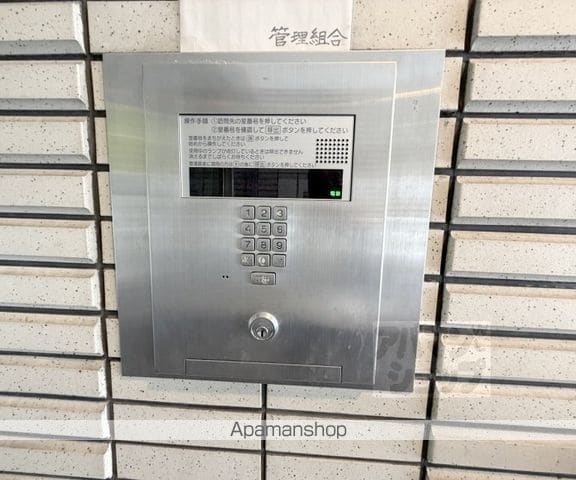 ウェルネス桃山の内装写真