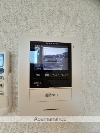 和歌山県和歌山市中野[2LDK/57.23m2]のその他設備