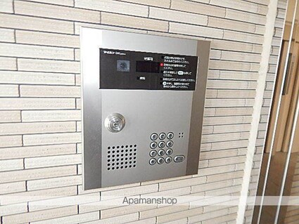 東京都日野市大字日野[2LDK/58.87m2]の共用部4