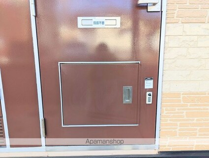 レオパレス源藤[1K/21.81m2]のその他部屋・スペース