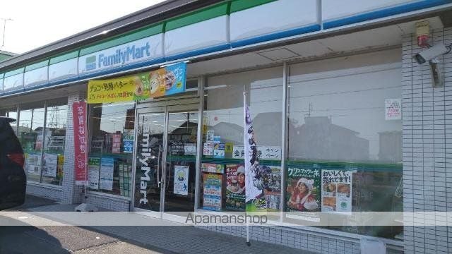 ゆきハウスの周辺写真