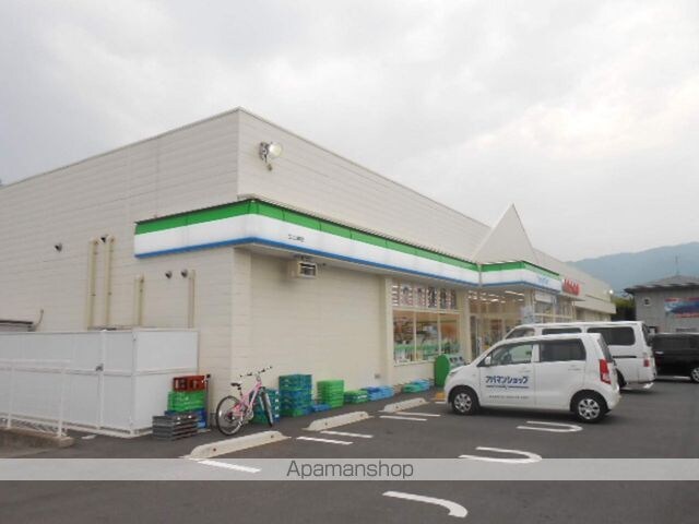 コンチェルトＭ[1R/29.7m2]の周辺6