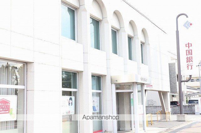 シャーメゾン学南町の周辺写真
