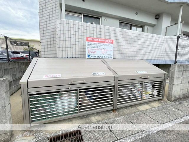 ユーミー和知川原のその他写真