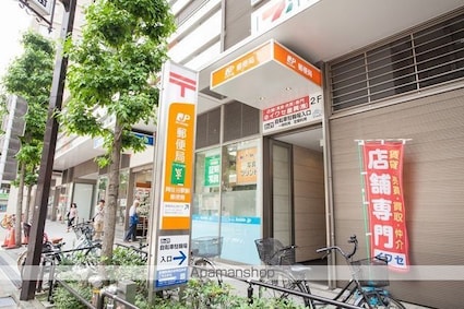 東京都杉並区阿佐谷南１丁目[1R/31.42m2]の周辺9