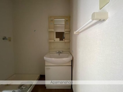 フォブール紅陽Ｂ[2LDK/55.9m2]の洗面所