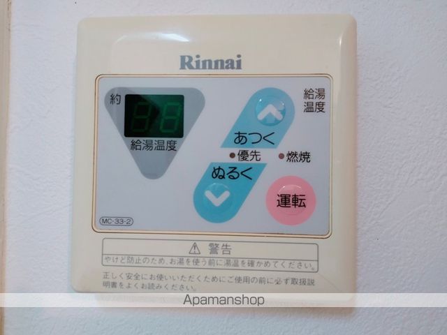 スタンヒル青山の内装写真