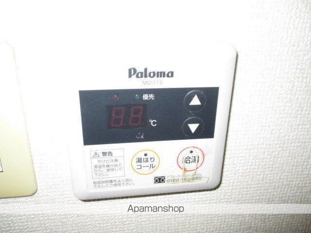 中村第8ビルの内装写真