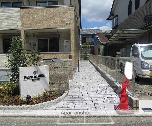 フランあおいの玄関写真