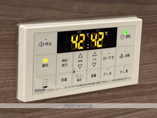どんぐり3号の内装写真