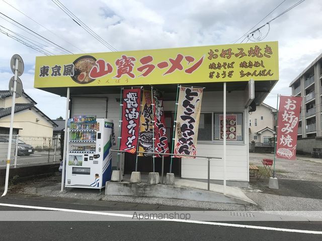 プルメリア Aの周辺写真