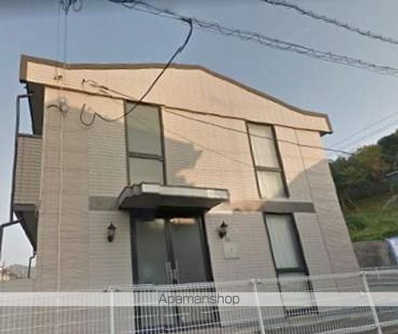 福塩線 横尾駅 徒歩14分 2階建 築30年の外観写真