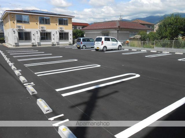 ARCADIA優のその他写真