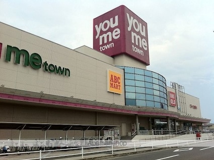 香川県高松市上天神町[2DK/47.23m2]の周辺1