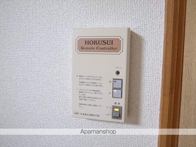 ハイツたかはしの内装写真