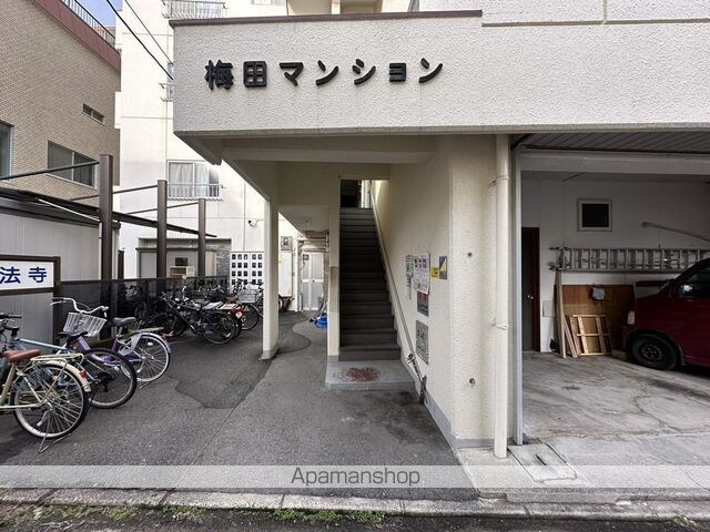 梅田マンション[1K/19.5m2]のエントランス2
