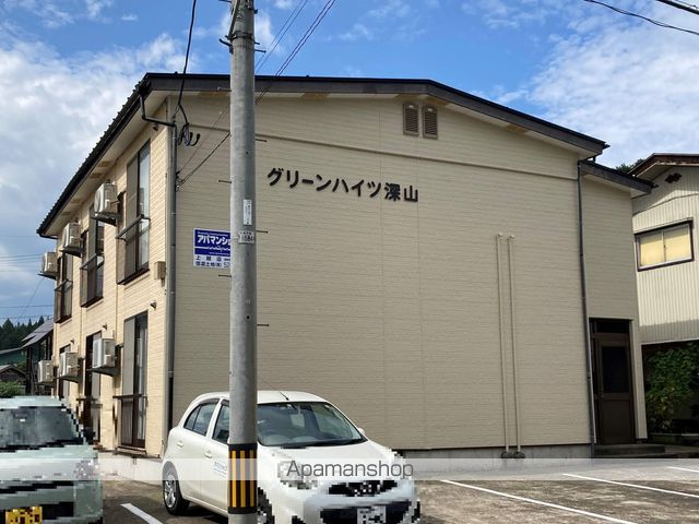 グリーンハイツ深山の外観写真