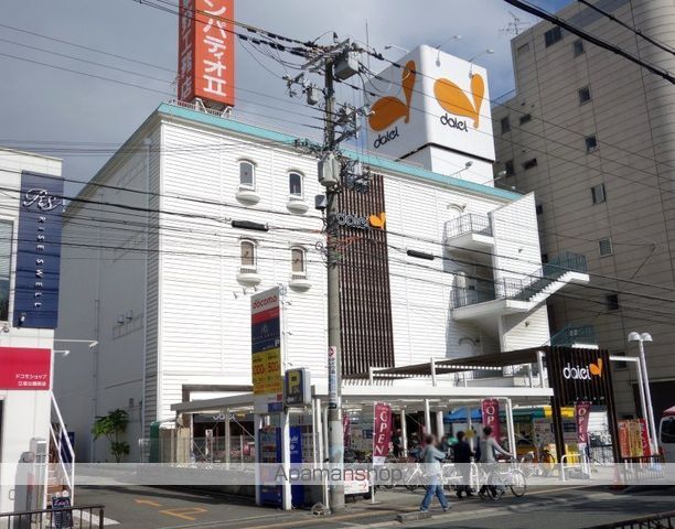 ファーストフィオーレ江坂垂水町IIの周辺写真