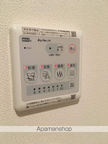 コリーナピアッタの内装写真