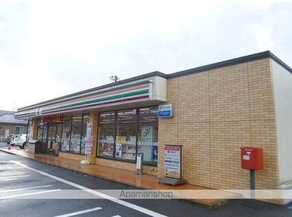 ダンケ　シェーン　Ａ棟[2LDK/57.07m2]の周辺3