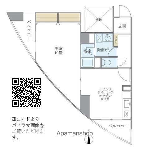 サンハイツ浅草の間取り写真