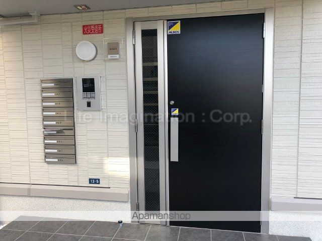 MIRAI ARK KITENOの玄関写真