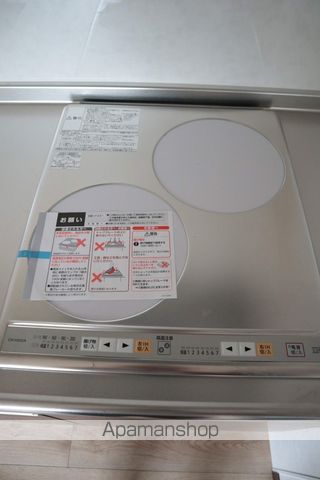 アヴィレックスの内装写真