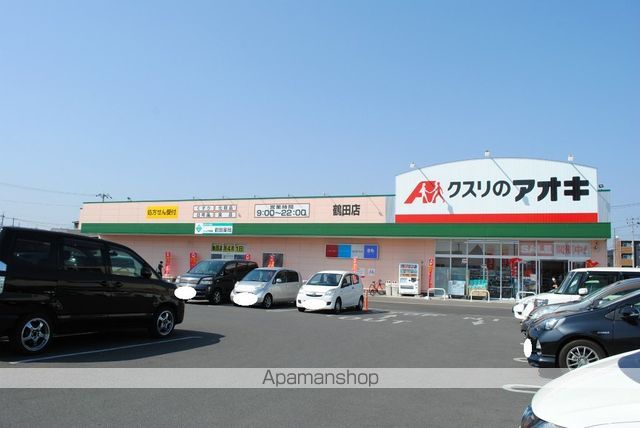 イースタン鶴田の周辺写真