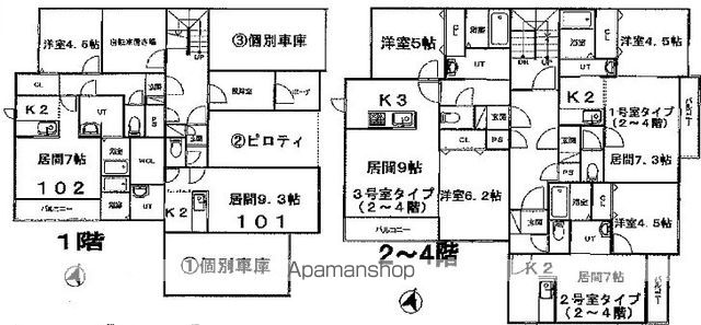 プレミアシティ元町・IIのその他写真