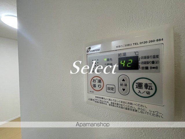グランディール睦町の内装写真