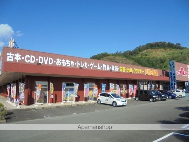 コーポ中屋敷Aの周辺写真