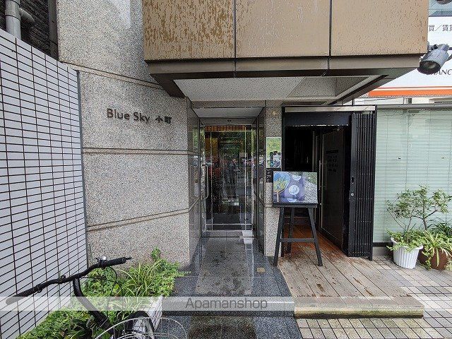 ブルースカイ小町の玄関写真