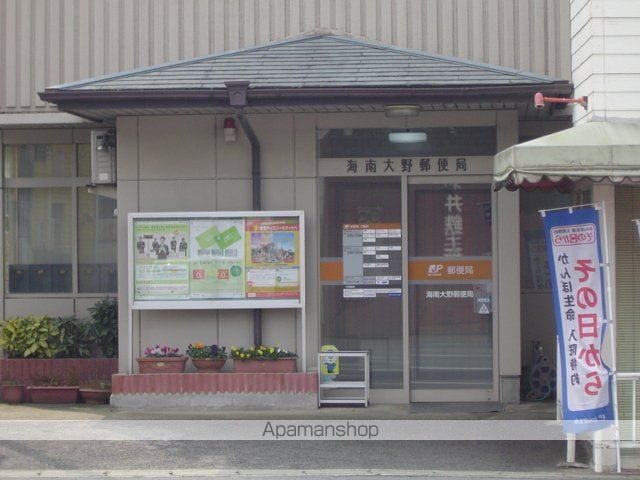 ポルトファミリアの周辺写真