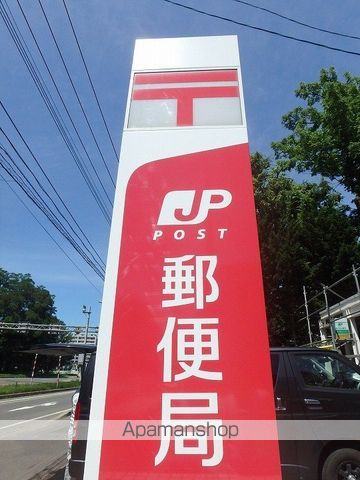 函館本線 銭函駅 徒歩13分 2階建 築21年の周辺写真