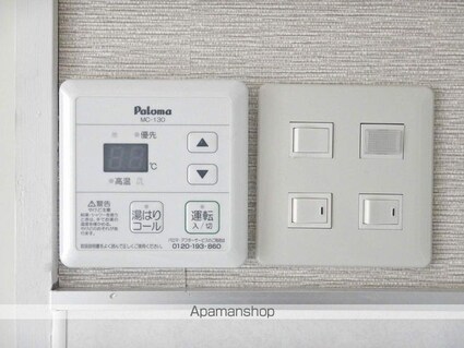 徳島県徳島市上吉野町１丁目[1K/20m2]のその他設備