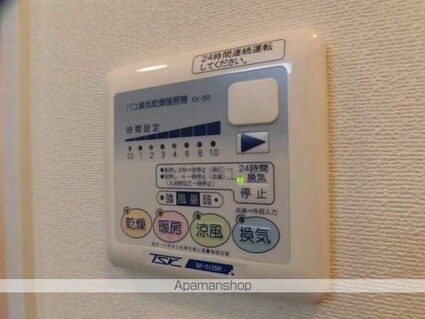 サンフル押上Ⅰ[1K/24.82m2]のその他設備