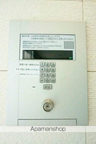 レジディア西新のその他写真
