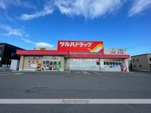レオパレス真栄の周辺写真