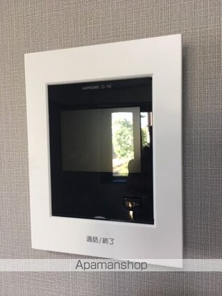 キャッスルマンション河辺[1R/18m2]のその他設備