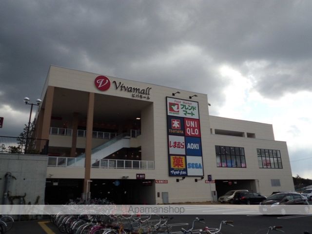 レオパレス新町グリーンパークの周辺写真